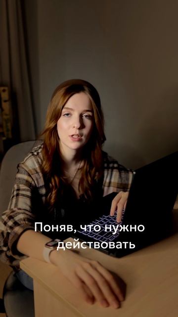 Зумеры - несерьезно?