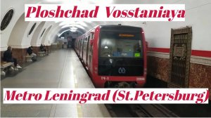 Станция метро Ленинград Санкт-Петербург поезд пассажиры интерьер Площадь Восстания 6