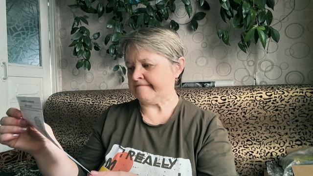 Купила новую игрушку.