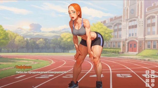 Taffy Tales Redux 12 Прохождение на русском без комментариев