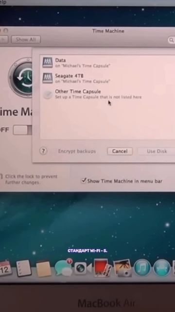 Лучший роутер от Apple! смотреть онлайн