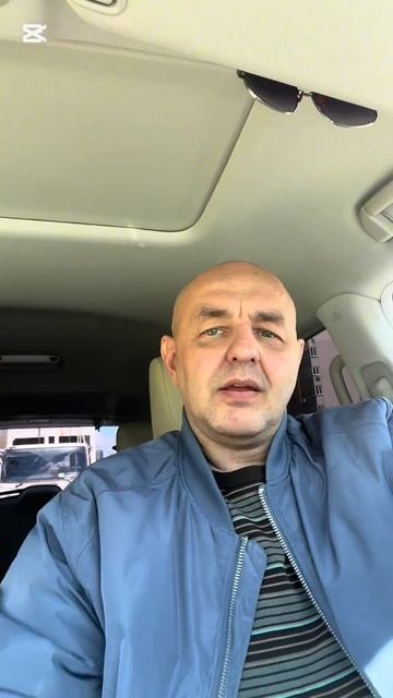 Поломалась машина дай Бог чтобы завелась