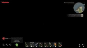 БАЗА КОНТРАБАНДИСТОВ И ВОЖАК ВОЛКОВ! 8 Windrose