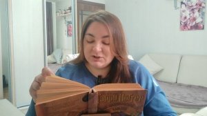 Гарри Поттер и философский камень. Глава 11