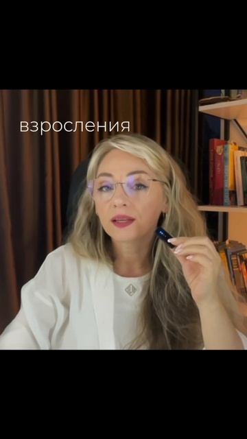 Деньги могут давать свободу или удерживать в зависимости. Часто причина  в нашей психике.