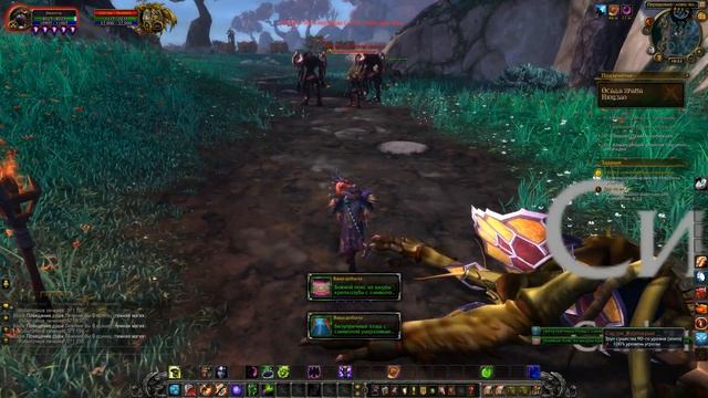 world of warcraft legion Uwow  98 Осада храма Нюцзао Siege of Niuzao Temple прохождение инсты рейды