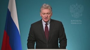 Конференс-колл пресс-секретаря Президента Дмитрия Пескова, 16 апреля 2026 года