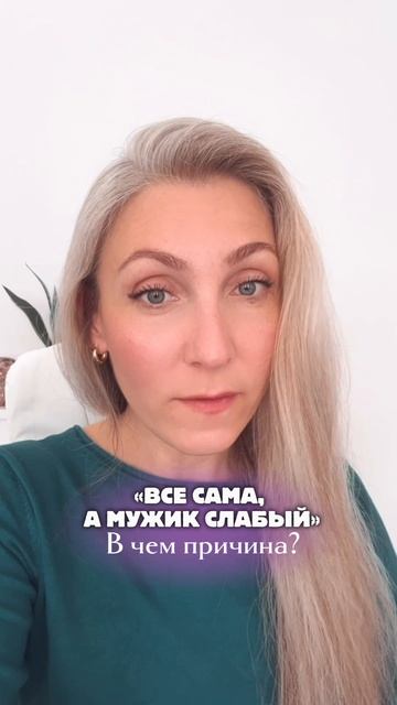 До 1 мая сессия с любым психологом команды  За 3 000 рублей!