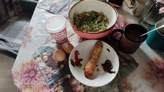 Дневник. 16.04.2026год.Обед.
Планы на день.