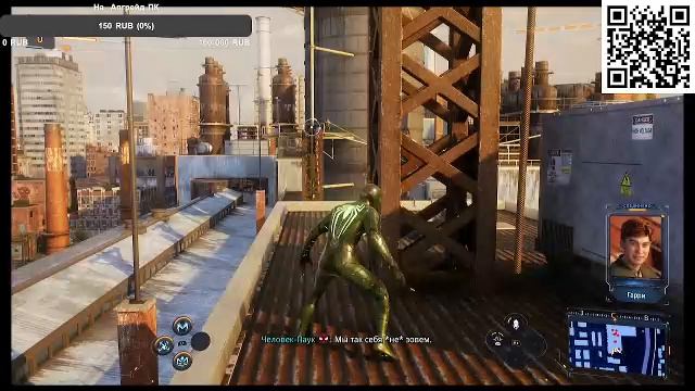 Marvel's Spider-Man 2