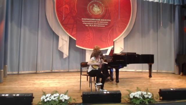 Дворжак А. Мелодия