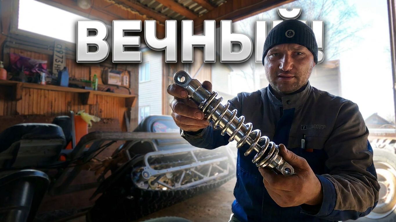 ТО МОТОБУКСИРОВЩИКА 