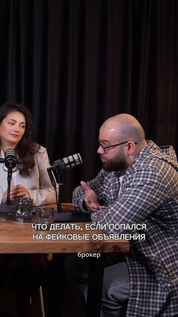 Новый выпуск уже на канале