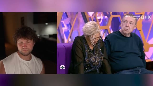 БЕРЕМЕННА В 11 ЛЕТ - ДНК