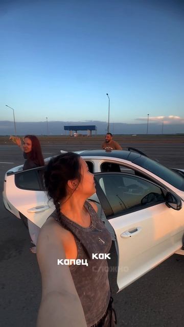 А когда-нибудь легко станет?