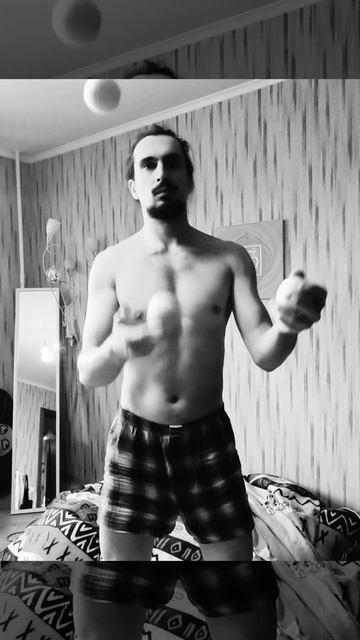 жонглирование