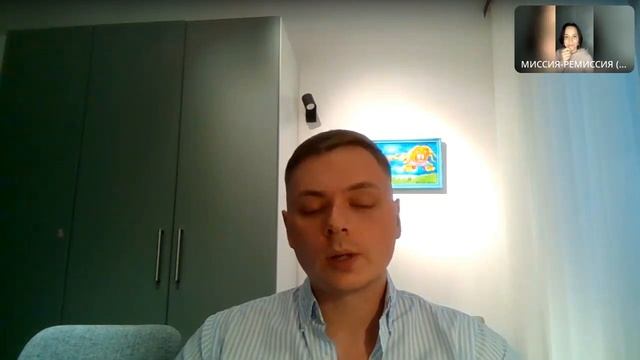 Хирургическое лечение рака шейки матки.