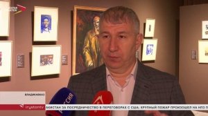 Во Владикавказе открылась выставка картин Казбека Хетагурова