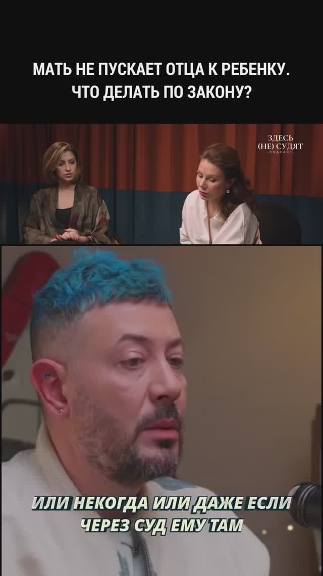 Мать не дает общаться с ребенком. Как это доказать?