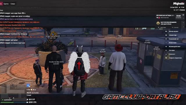 Фермим на Majestic rp