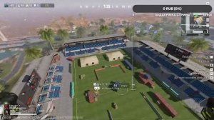 Время пострелять