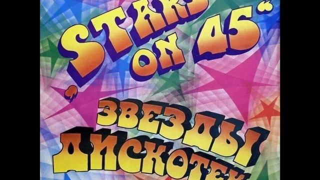 STARS_ON_45_-_Long_Play_Album_-_Beatles_Medley