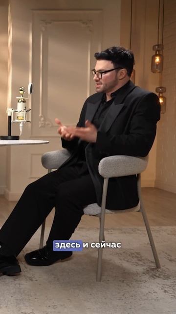 Две теории старения