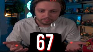 СТИНТ ПОСТАВИЛ МИРОВОЙ РЕКОРД В 67