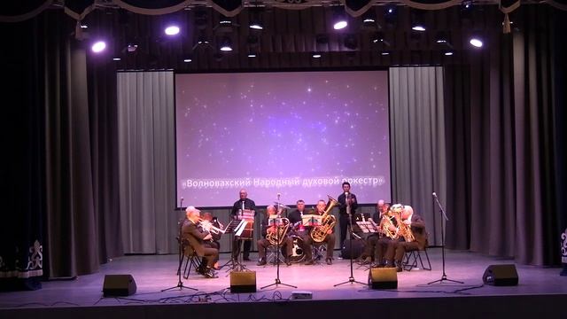 Прощание славянки