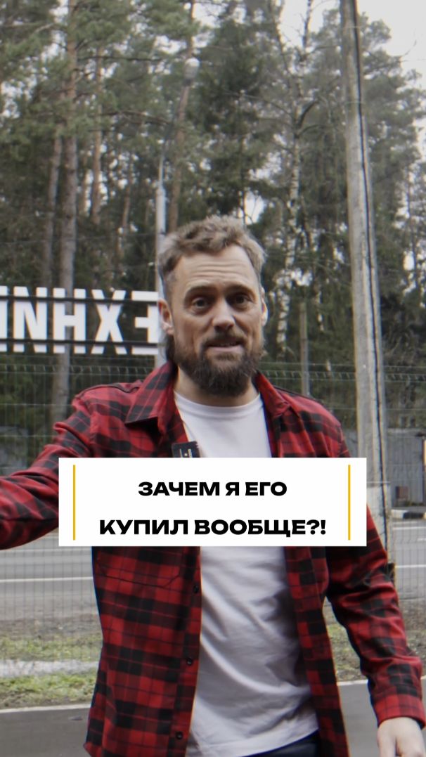 Стоит ли брать 200-кубовый квадроцикл? квадроцикл покупка