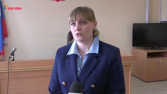 Несовершеннолетние нарушители