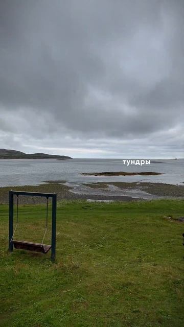 Смотрите описание кольскийполуостров киты море путешествия туры лето