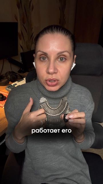 Почему вокруг одни козлы