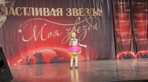 Мадеева Марьяна 6 лет "Считалочка"