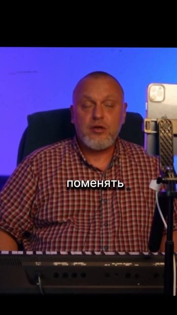 Почему ваша жизнь не меняется?