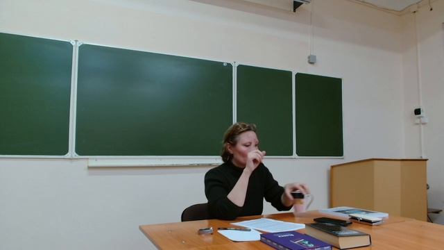 15.04.2026 Часть 2