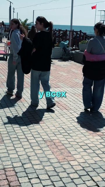 Где настоящие женщины?