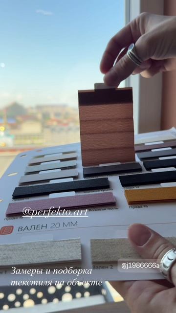 Шторы на заказ в Краснодаре и крае под ключ.
Выезд дизайнера с образцами тканей.
Карнизы для штор.