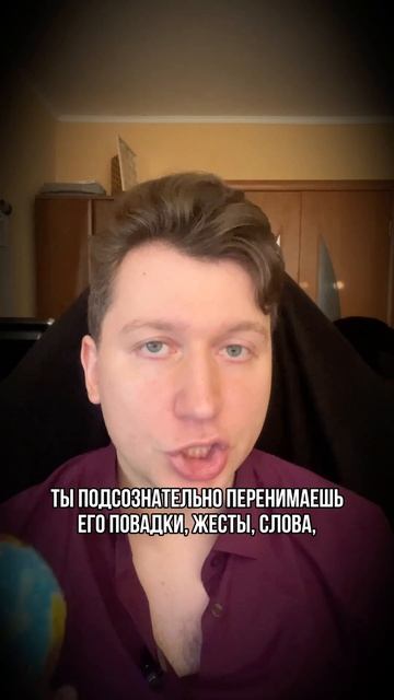 Эффект зеркала: как учиться любым навыкам в 2 раза быстрее просто наблюдая