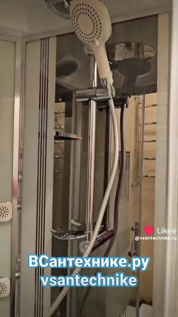 Душевая кабина NIAGARA NG-701-01