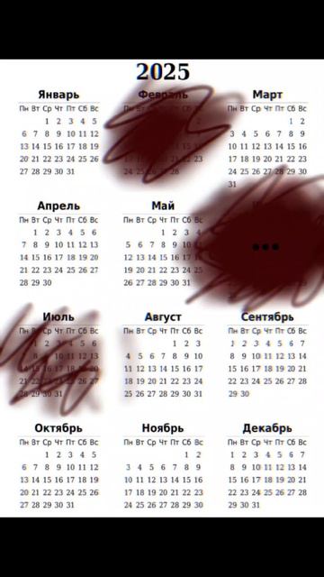 Бригу могу рассказать если кому то надо...