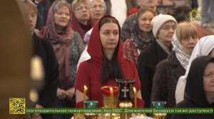 Божественная литургия в храме Воскресения Христова у Варшавского вокзала