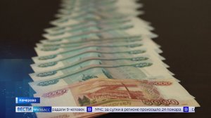 Погоня на Запсибе, взятка в филармонии и ДТП с грузовиком: сводка происшествий по Кузбассу