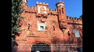 Фото-прогулка по Брестской крепости