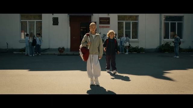 Малыш-каратист  Тизер-трейлер 2026