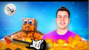 Владус малиновая лава (песня)