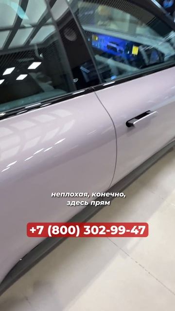 Что китайцы сделали с Audi?!