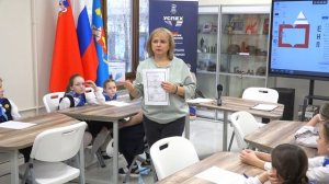 Страна правознайка. Мероприятие в библиотеке