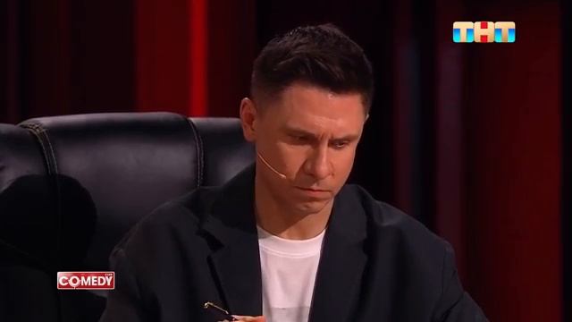 Comedy Club Голосовые от друга Батрутдинов Карибидис Шкуро ComedyClubRussia