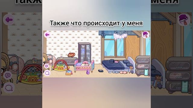 Да, да🤣🤣🤣